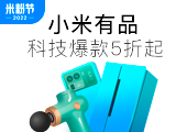 圖片暫無